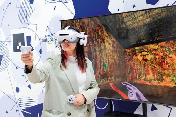 线上配资门户网 构建自主可控产业新生态！青岛元宇宙中试平台打造尖端科技“加速器”