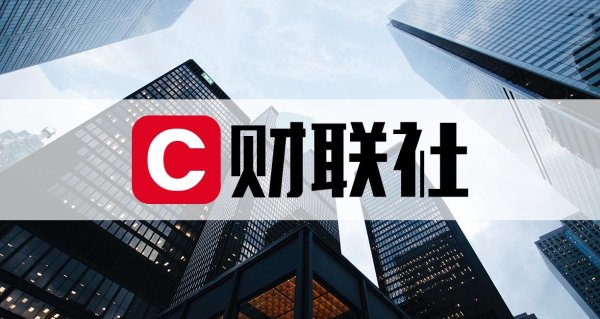 十大配资平台排名 芯海科技：已与相关客户展开机器人电子皮肤、六维力传感器等关键应用的探索与合作