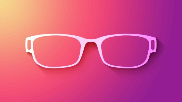 炒股配资专业网 苹果 Vision 和智能眼镜计划曝光 七个项目正在开发中